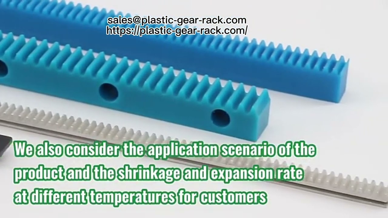 plastic gear rack and pinion nylon gear rack for sliding gate