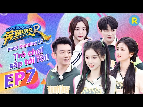 [Vietsub-FULL] | Keep Running Phần 11-Tập7 20230602