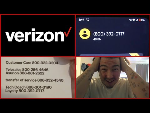 वीडियो: मैं Verizon पर डाउन लाइन की रिपोर्ट कैसे करूं?