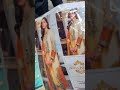Eid collection 2026 Saima Paari Star Stylen PK
