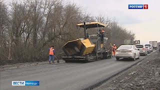 200 млн. рублей выделено на ремонт дорог в Липецкой области