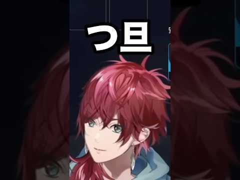 懐かしいインターネットの会話をする葛葉、ローレン、イブラヒム【切り抜き にじさんじ】