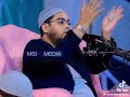#hafizurrahmansiddiki #beautiful #waz #waz_mahfil #wazbangla #viral #viralvideo #fullvideo #video