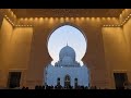 Мечеть шейха Зайда — одна из шести самых больших мечетей в мире, но главное в ней не это!