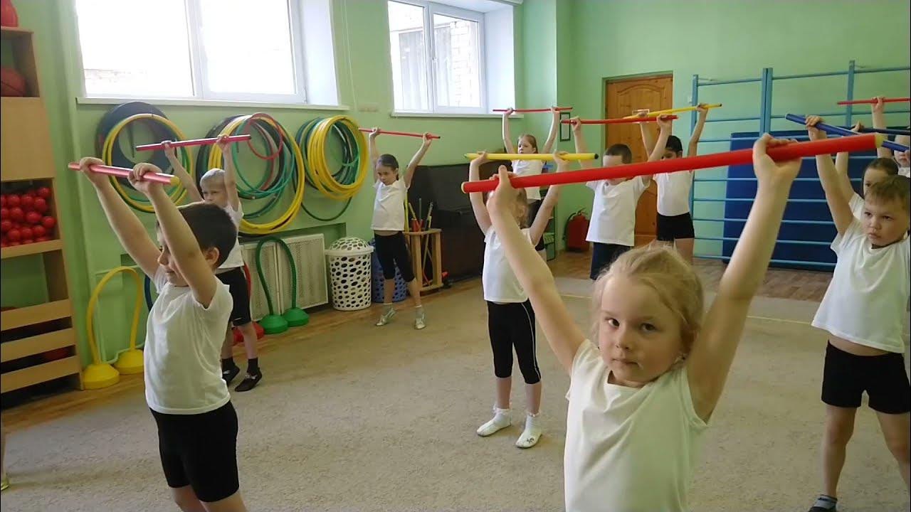 Физкультурное занятие в подготовительной группе