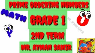 Ordering Numbers (Grade 1 Second term)