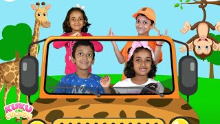 Wielen Op De Bus In De Dierentuin Kinderliedjes & Kinderliedjes - Kuku En Cucudu