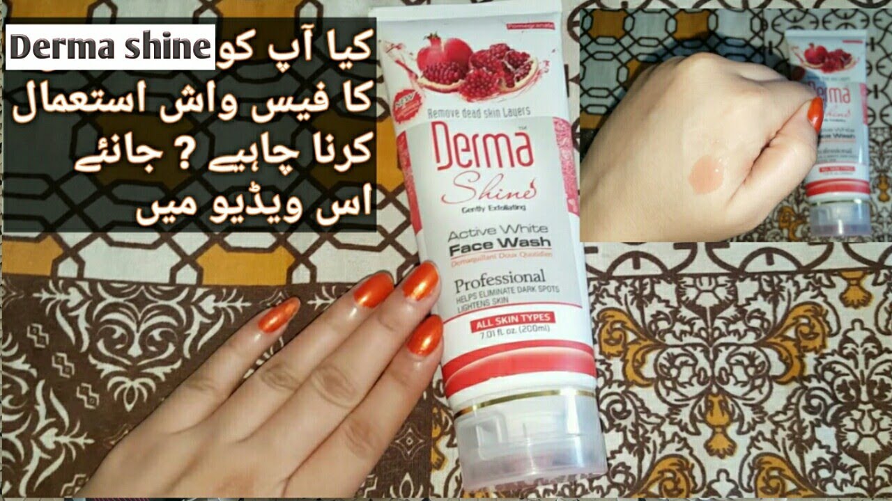 Truth about Derma shine Face wash! YouTube