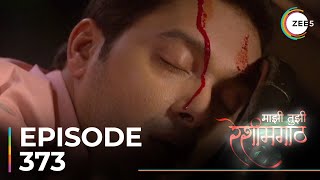Mazhi Tuzhi Reshimgaath | Ep - 373 | Sneak Peek | Shreyas Talpade | Prarthana Behere