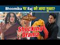 Lakshmi Niwas: Raj ने Bhoomika को की पकड़ने की कोशिश, Bhoomika हुई frustrated?