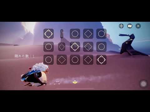 【sky piano】うまぴょい伝説　弾いてみた【ウマ娘プリティーダービー】