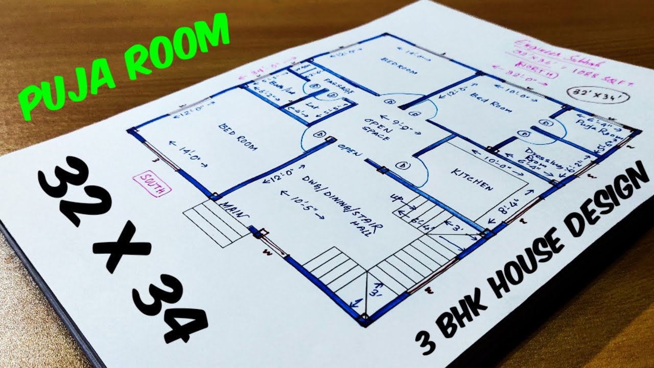 32 X 34 House Design Ii 32 X 34 House Plan Ii 3bhk House Plan Ii 32x34 Ghar Ka Naksha Youtube