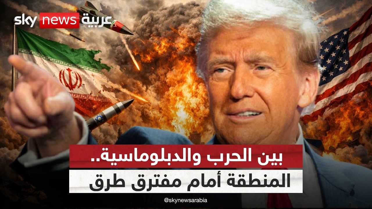 �� ����� ��� ����� �� ������ֿ ����� �� ������ ��� ����� ������� ��������� ��� �������
 - نشر قبل 9 دقيقة