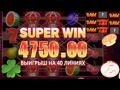 Guide Complet des Machines à Sous Classiques aux Fruits Spinboss