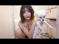 【初お風呂デビュー】子犬をシャンプーしてみたら...😭