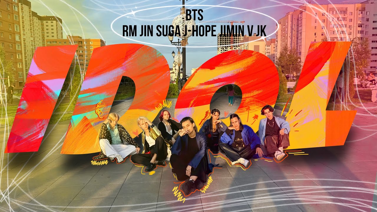 [KPOP IN PUBLIC | ONE TAKE] BTS (방탄소년단) – IDOL + MMA Intro | dance cover by FATEFULCREW