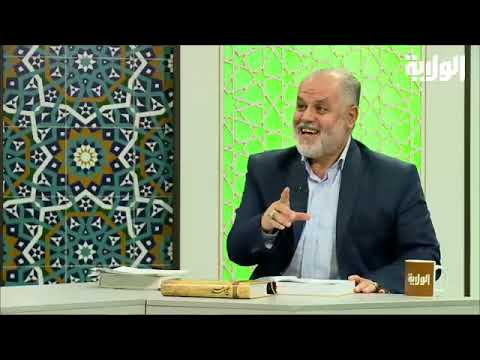 ولي الأمة 2 ذي القعدة 1443 بحضور الأستاذ حسین أحمد کریمو