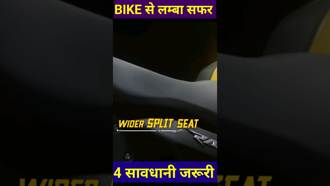 Long Travel to bike  Follow 4 important points 