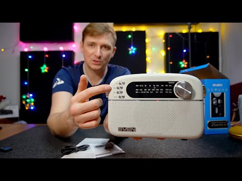 Радиоприемник с блютуз
