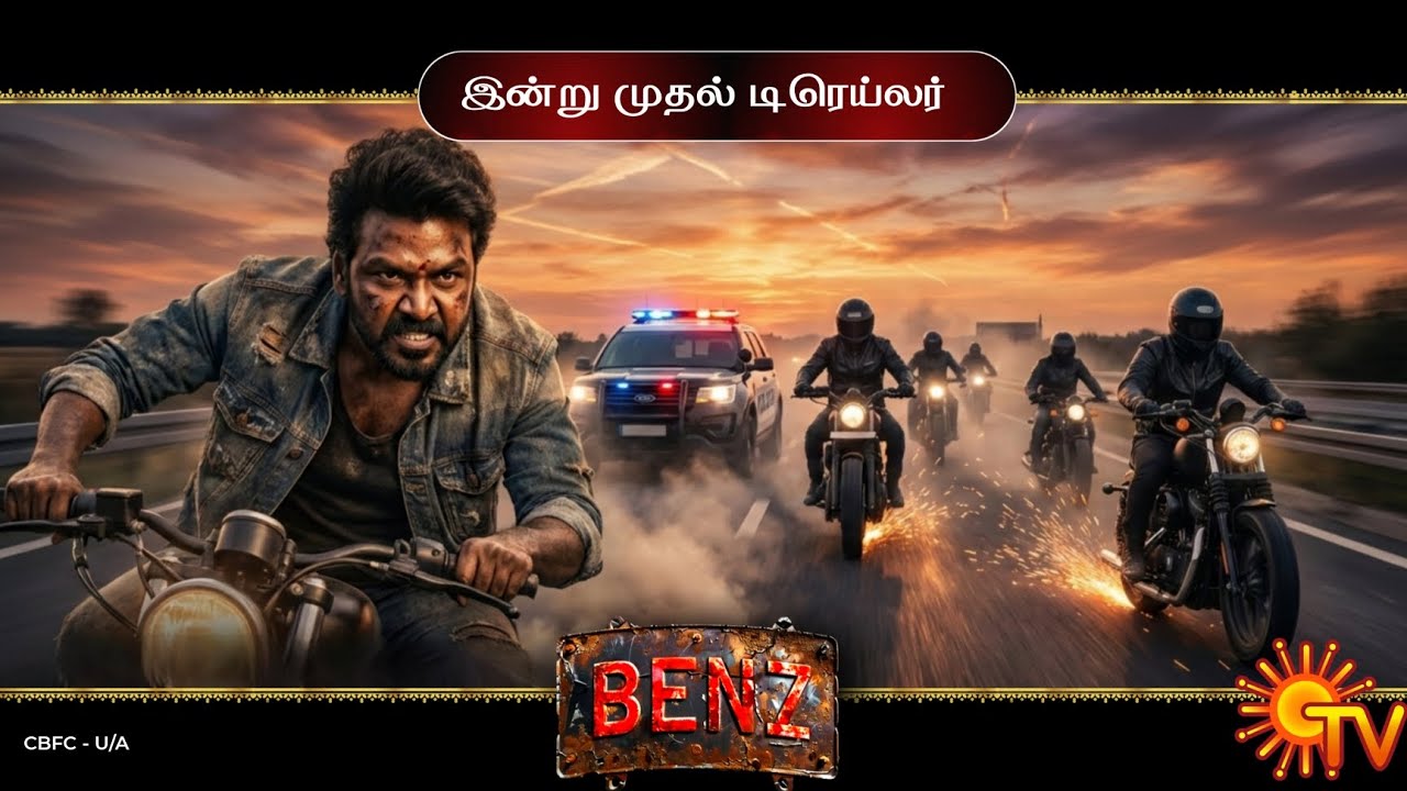 Benz - TV Promo | Raghava Lawrence | pooja hegde | JYam Ravi | Lokesh ...