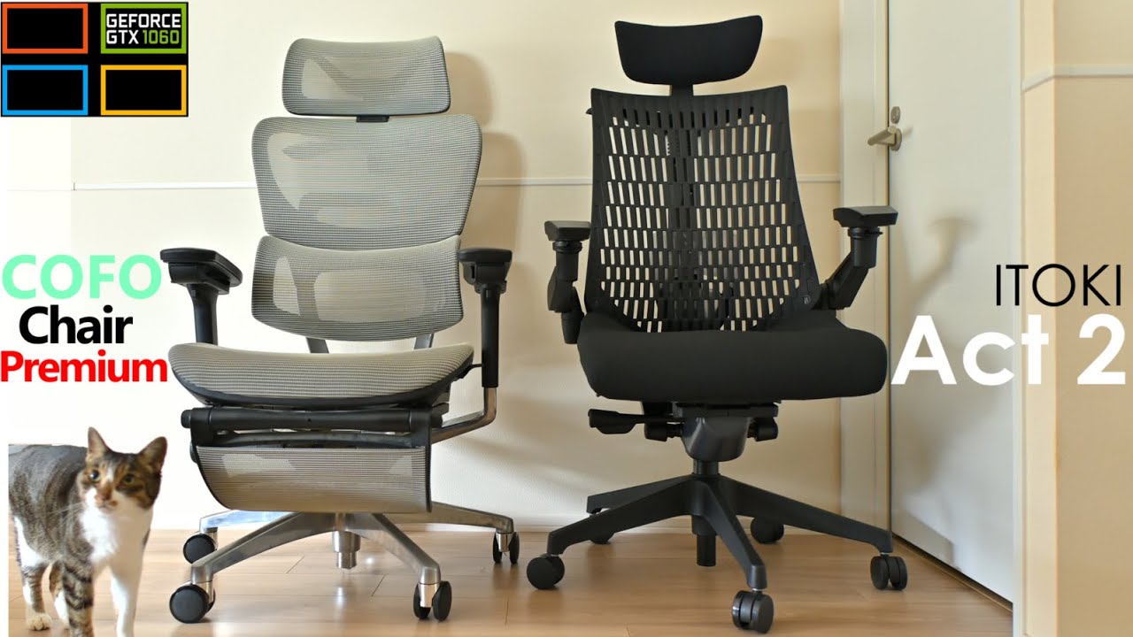 ItokiAct2】イトーキ アクト2 エラストマー を購入して3年半使用した