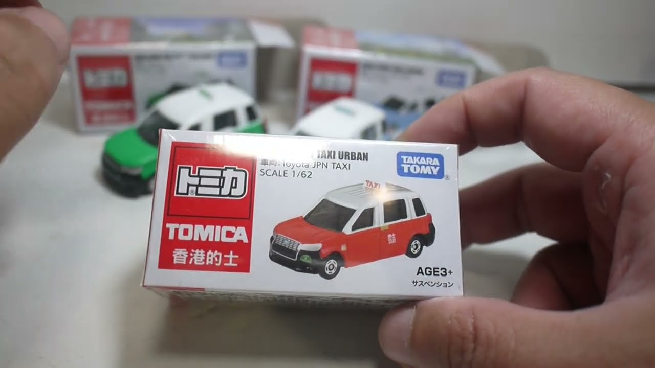 豪宅玩具~3325~2024多美小汽車多美汽車TOMICA火柴盒小汽車香港計程車