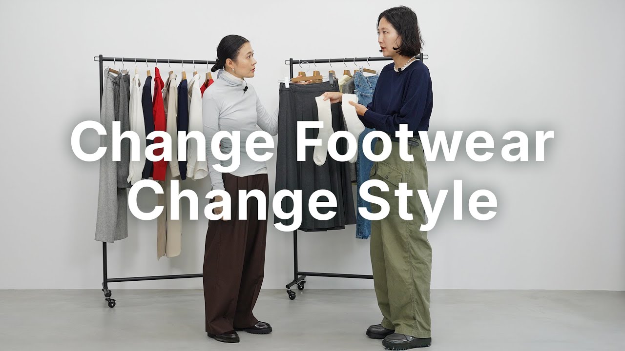 【靴下どうしよう？】プロスタイリストが足元のお悩みを解決！すぐに実践できる色・丈・素材の選び方