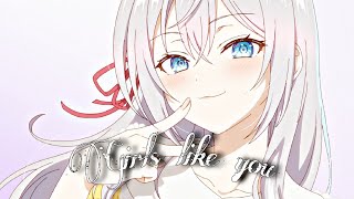 Alisa Mikhailovna Kujou 🤍 || Maroon 5 - Girls Like You || AMV || ft.@ZombieUOfficialEDM