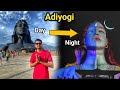 Adiyogi tour guide || अदियोगी का ऐसा अद्भुत नजारा आपने कभी नहीं देखा होगा