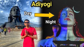 Adiyogi tour guide || अदियोगी का ऐसा अद्भुत नजारा आपने कभी नहीं देखा होगा