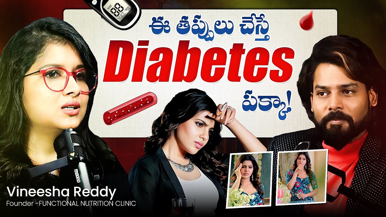 Bad Food Effects, Supplements & Diabetes Tips | Nutritionist Vineesha Reddy | Venu Kalyan Podcast