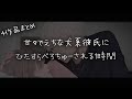 【女性向けボイス】甘々でえちな犬系彼氏にいっぱいべろちゅーされちゃう音声4作品まとめ1時間【シチュエーションボイス】