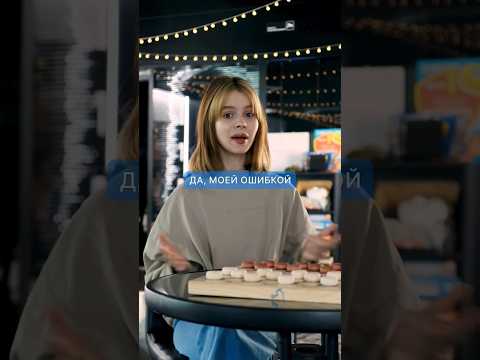 Озон Банк УКРАЛ мои 104 000 рублей. Верни! (Часть 1)