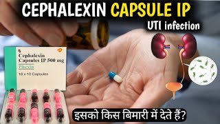 cephalexin capsules ip 500mg hindi | phexin capsules 500mg | sporidex 500 capsule