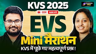 KVS PRT EVS Mini Marathon Class 42 | KVS PRT Important PYQs Analysis by Mona Ma'am