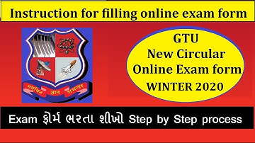 GTU WINTER 2020 EXAM FORM FILLING ONLINE STEP BY STEP