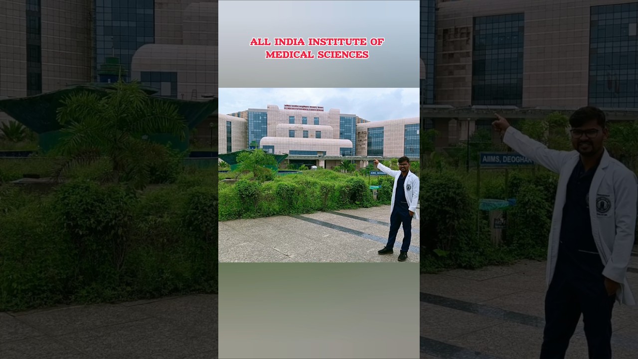 AIIMS Deoghar Campus Tour ❤️ !! 