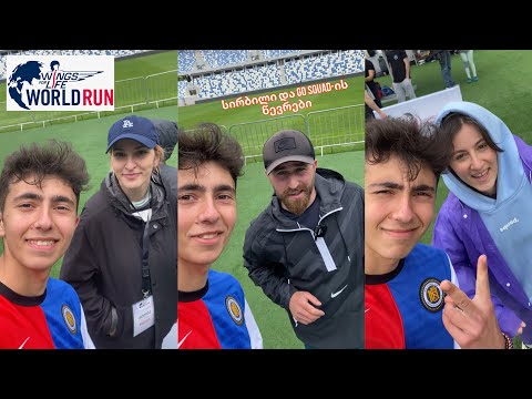 World run საქველმოქმედო მარათონი და GD squad-ი.