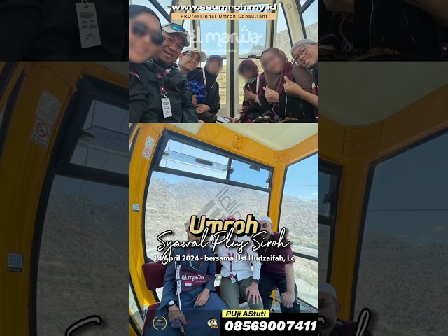 Umroh Syawal Plus Siroh 2024 Tarvel Elmarwa