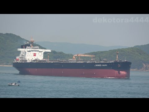 ENEOS Ocean｢新生丸｣ shinsei maru 巨大なSOxスクラバが居住区