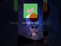 TikTokã§ããºãäž moshimoshi ããããªver