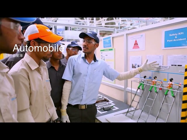 2025 豊田自動織機 会社紹介動画