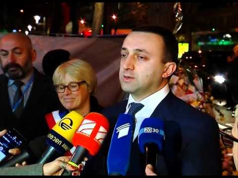 პრემიერმა პარიზში ტერორისტული აქტების შედეგად დაღუპულთა ხსოვნას პატივი მიაგო