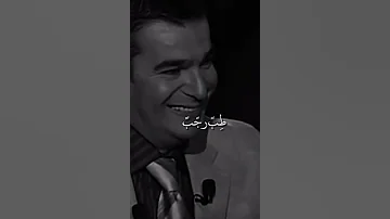 رجب حوش صاحب عني رجب صاحبك جنني رجب قرب طمني رجب قوله يسيب قلبي 