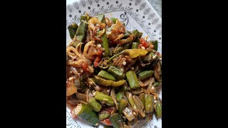 Bhindi Masala Recipe How To Make Fry Bhindi Stani