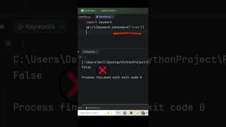 👉 Most Beginners Think true is a Python Keyword 😳