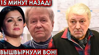 15 минут назад! Вышвырнули вон! чп Нетребко, Пахмутова, Добрынин, новости комитета Михалкова