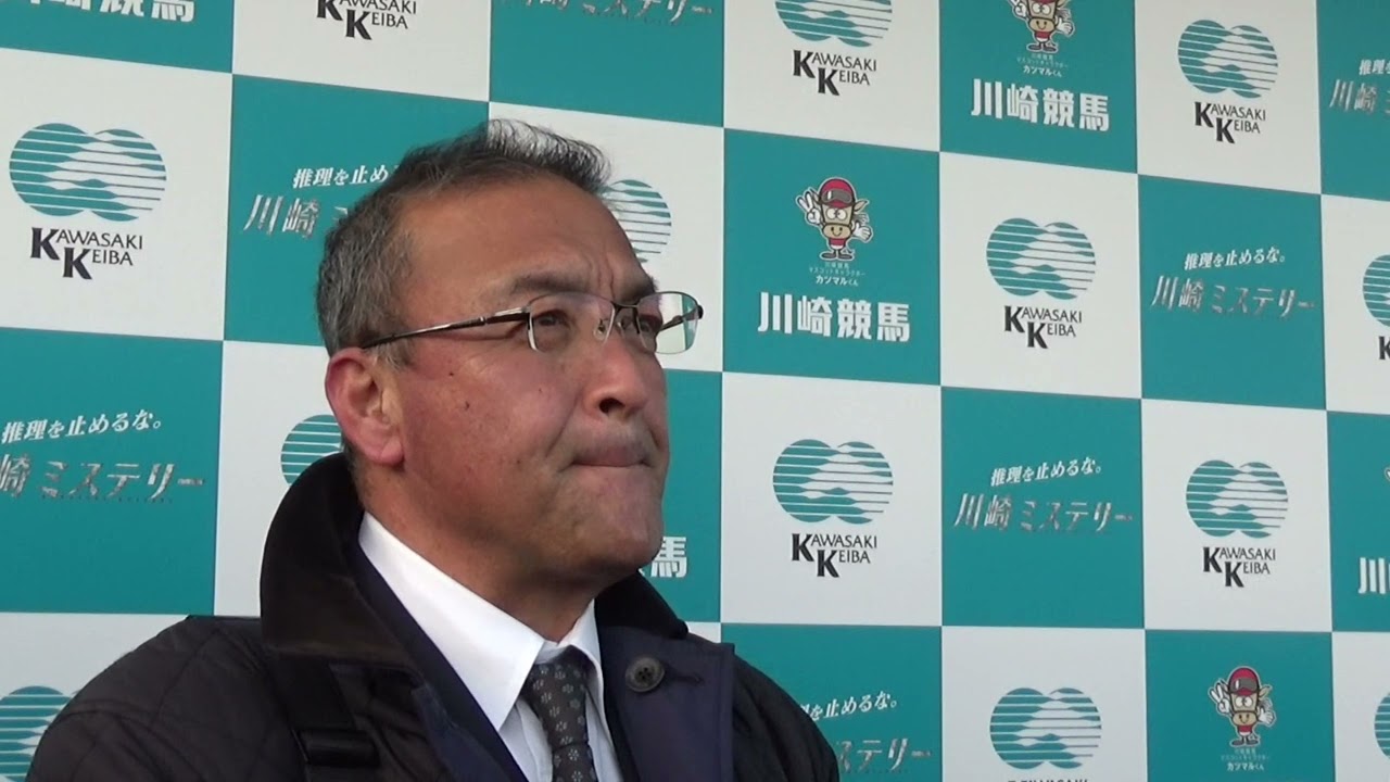 第72回川崎記念(JpnI) | 川崎競馬 KAWASAKI KEIBA