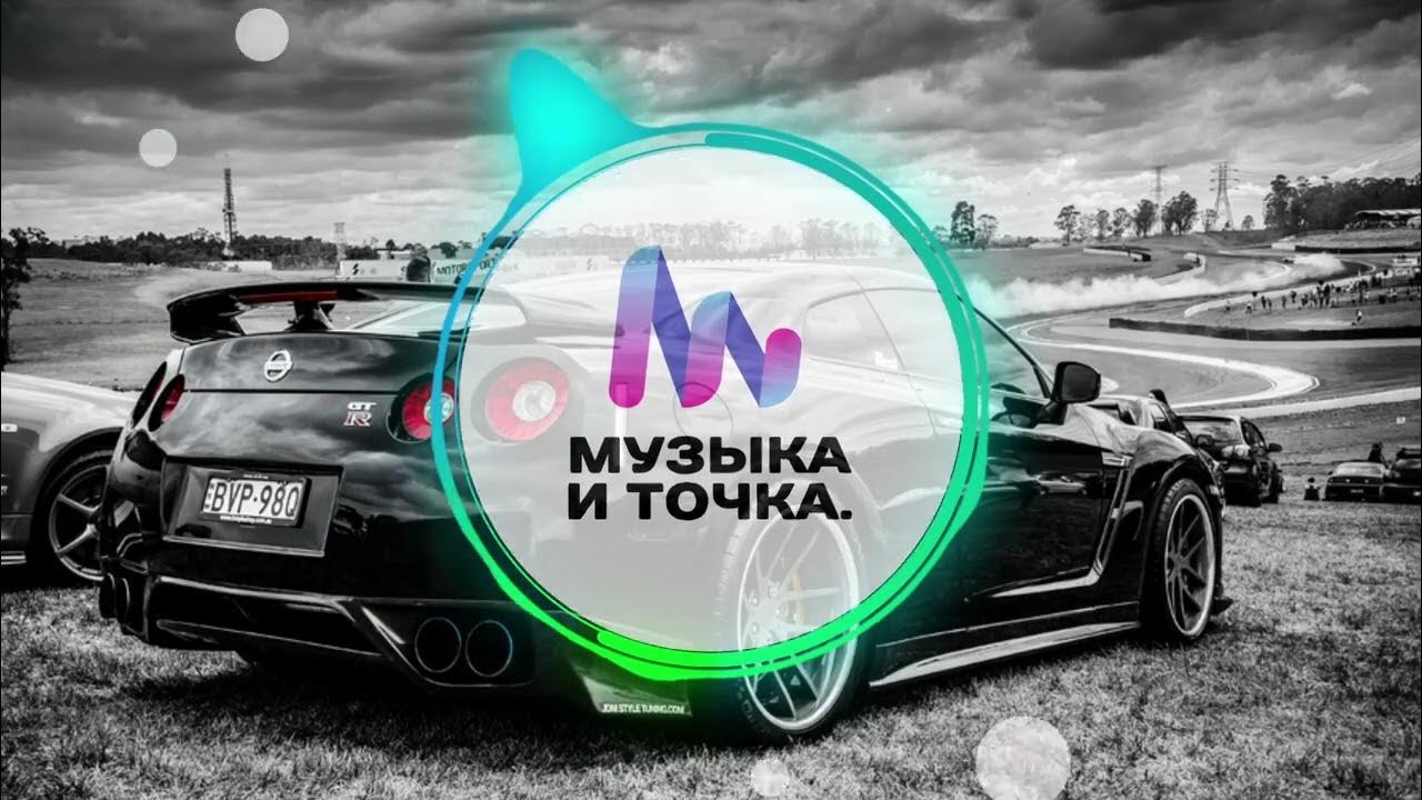 новые хиты 2022. премьеры треков 2022. хиты 2022. топ хиты 2022. премьеры треков 2022.