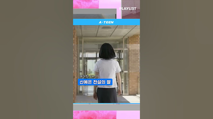 드라마 첫장면 올타임 레전드;;